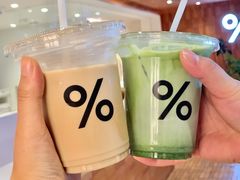 -% Arabica阿拉比卡咖啡(武汉天地店)
