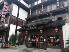 -老城南.鸭血粉丝汤(夫子庙店)