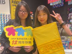 -LUSH(威尼斯人购物中心店)