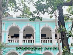 -星巴克臻选(广州沙面店)