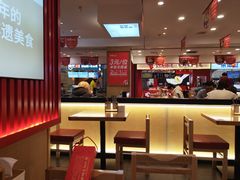 -米村拌饭(活力城店)