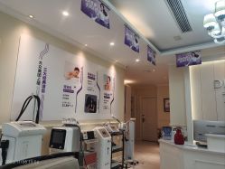 -静博士·养生养颜