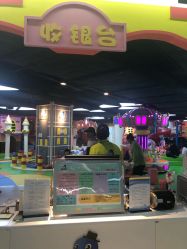 -宝贝渡口儿童游乐园(香炉礁山姆店)