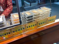 -采芝斋评弹茶馆(观前街店)
