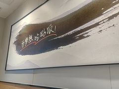 -吉野家(复兴路第二餐厅店)