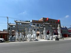 -玉雕湾国际玉城-石佛寺
