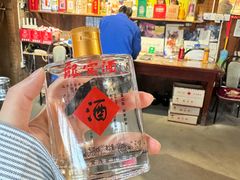 -户县老龙窝酒厂