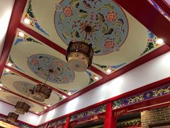 -四宜糕团店(文峰城市广场店)