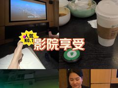-金色印象·HiFi影音·按摩足疗(南滨印象店)