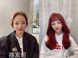 -3AM HAIR SALON染发接发