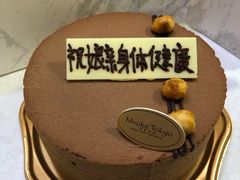 -布歌东京(金融街购物中心店)