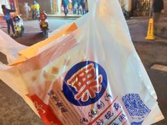 -阿男野栗王(金门路店)