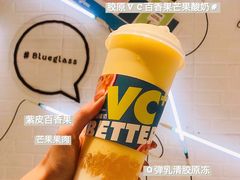 -Blueglass酸奶(华贸购物中心店)