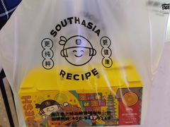 -南洋大师傅(昌平龙德广场店)