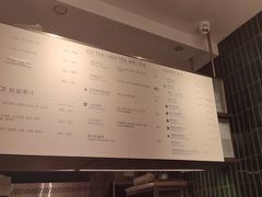 -BAKER&SPICE(环贸店)