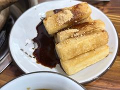 -花水湾红太阳牛肉汤锅