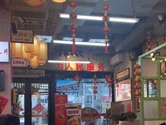-巴卤社老火锅(财富店)