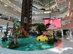 -义乌之心城市生活广场(新马路店)