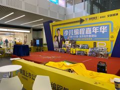 -童程童美·信息学竞赛·乐高机器人编程(龙华校区)