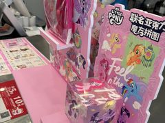 -DQ·蛋糕·冰淇淋(通州万达店)