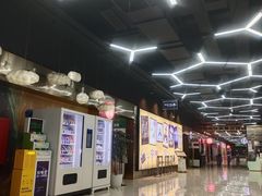 -太平洋影城(紫荆店)