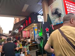 -纽道沸巫山纸包鱼(中海国际店)