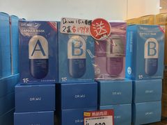 -cosmed(六合门市店)