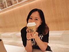-% Arabica阿拉比卡咖啡(深圳湾万象城店)