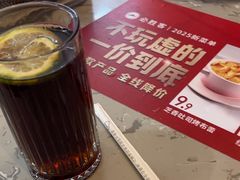 -必胜客(新一城店)