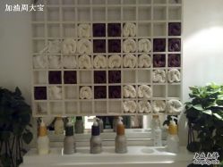 20110127110-Every Day Hair Studio