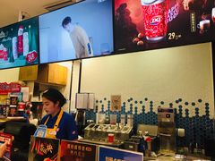 -DQ·蛋糕·冰淇淋(苏州中心店)