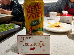 -串一火锅(赛格国际购物中心店)