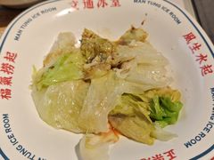-文通冰室(东方宝泰店)