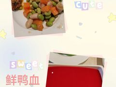 -海底捞火锅(万丰桥店)