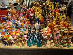 -金鼎轩(亚运村店)