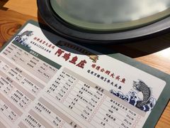 -阿鸡鱼庄·顺德鲜蒸小炒(亚运村店)