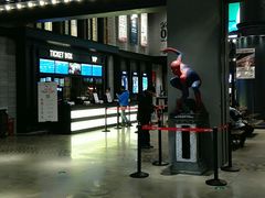 -CGV影城(黄河道ScreenX店)