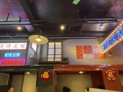-不是烧烤·武汉烧烤·地道湖北菜(大成路店)