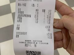 -萨莉亚意式餐厅(国和1000店)