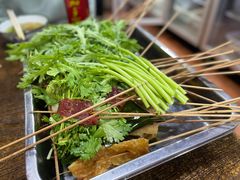 -三番火辣串串香(总店)