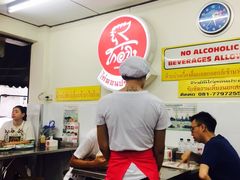 -红大哥水门鸡饭(總店)