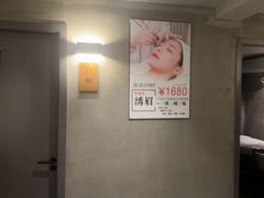 -施奈儿.洗头頭療.按摩SPA.采耳(上梅林店)