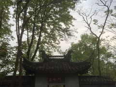 -玉女潭景区