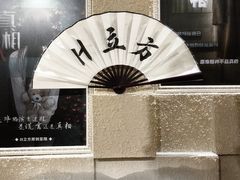 -H立方实景剧情密室(天河旗舰店)