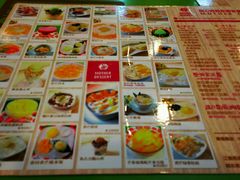 -甜心妈妈·榴莲星级糖水(北京路总店)
