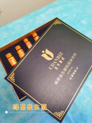 -北京嘉禾妇儿医院·产后康复中心