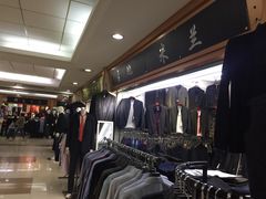 -龙翔服饰城(龙翔大厦店)