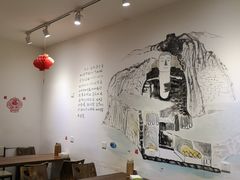 -长药唐师乐山油炸(石人直营店)