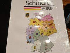 -申德勒加油站餐厅(三里屯北小街店)