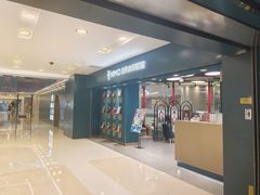 -海马体照相馆(北京apm店)